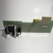 Speedometer Circuit Board ISUZU NPR NQR 8971855120