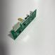 Speedometer Circuit Board ISUZU NPR NQR 8971855120