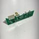 Speedometer Circuit Board ISUZU NPR NQR 8971855120