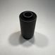 Performance Leaf Spring Bushing Front ISUZU NPR NQR 8970815860