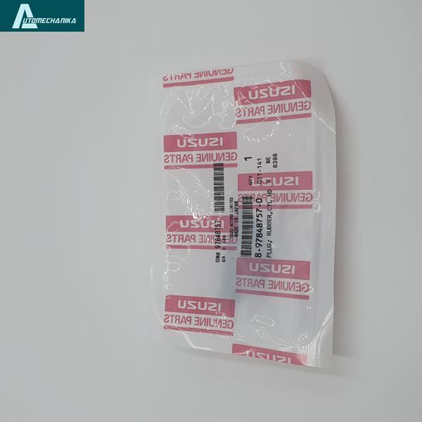Заглушка головки блоку циліндрів (гумовий півмісяць) ISUZU 6HK1 4HK1 4HG1 4HE1 6HE1 6HH1 Оригінал 8978487570 фото