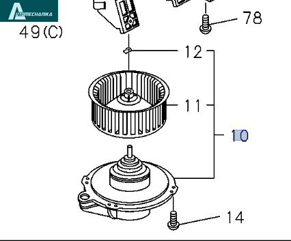 Blower Motor A/C Heater Fan ISUZU NPR NQR 95-07 8972119540 8972119530