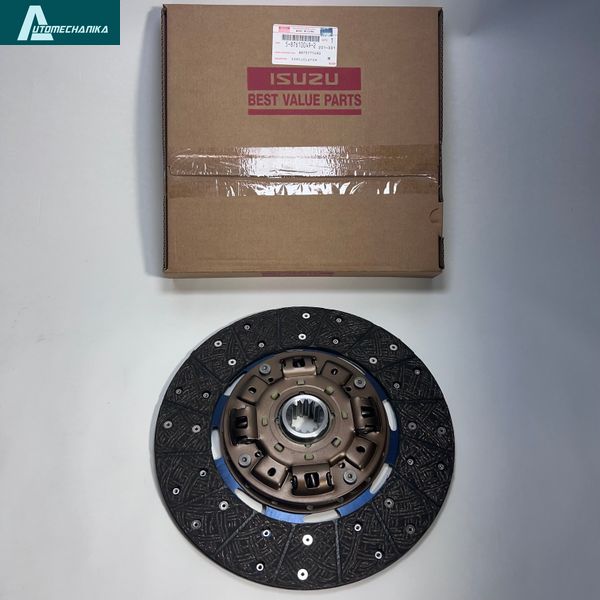 Clutch disk plate ISUZU NPR NQR 4JJ1 4HK1 Genuine D300 mm MYY5 8973771490