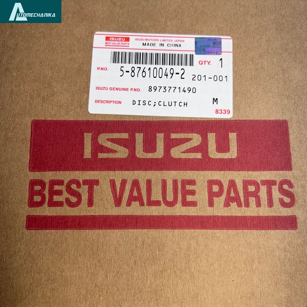 Clutch disk plate ISUZU NPR NQR 4JJ1 4HK1 Genuine D300 mm MYY5 8973771490