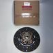 Clutch disk plate ISUZU NPR NQR 4JJ1 4HK1 Genuine D300 mm MYY5 8973771490