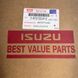 Clutch disk plate ISUZU NPR NQR 4JJ1 4HK1 Genuine D300 mm MYY5 8973771490