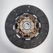 Clutch disk plate ISUZU NPR NQR 4JJ1 4HK1 Genuine D300 mm MYY5 8973771490