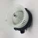 Blower Motor A/C Heater Fan ISUZU NPR NQR 95-07 8972119540 8972119530