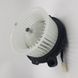 Blower Motor A/C Heater Fan ISUZU NPR NQR 95-07 8972119540 8972119530