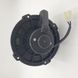 Blower Motor A/C Heater Fan ISUZU NPR NQR 95-07 8972119540 8972119530