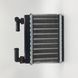 Additional Heater Radiator Bogdan Etalon