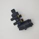 Level Control Valve for DAF IVECO MAN VOLVO SV 1294 81436106028