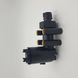 Level Control Valve for DAF IVECO MAN VOLVO SV 1294 81436106028
