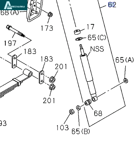 Shock Absorber Front OEM ISUZU NPR NQR 4HK1 Genuine 8972536181 5876101291