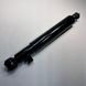 Shock Absorber Front OEM ISUZU NPR NQR 4HK1 Genuine 8972536181 5876101291