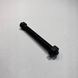 Leaf Spring Center Bolt ISUZU NPR NQR 98-24