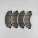 Brake Pad Set for ISUZU NPR NQR 897168634 AXIOM