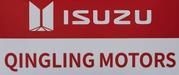 ISUZU QINGLING