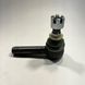 Tie Rod End Right Isuzu NPR NQR 98-24