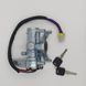 Ignition Switch Lock Assembly For ISUZU NPR NQR F-Series 4HE1 98-04