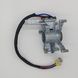 Ignition Switch Lock Assembly For ISUZU NPR NQR F-Series 4HE1 98-04