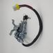 Ignition Switch Lock Assembly For ISUZU NPR NQR F-Series 4HE1 98-04