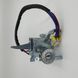 Ignition Switch Lock Assembly For ISUZU NPR NQR F-Series 4HE1 98-04