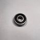 Bearing Door Pin Bogdan 180200