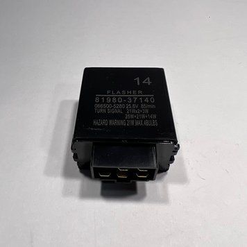 Реле поворотов 24V (5 контактов) NPR75 NQR90 ЕВРО-4/5 ISUZU АТАМАН 8980255331B фото