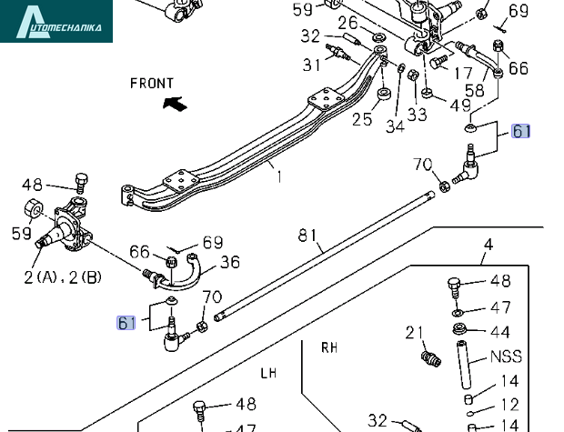 Tie Rod End for ISUZU NPR NQR Left 8972225100