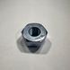 Wheel Nut Front Left ISUZU NPR NQR