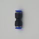 Pneumatic Air Tube fitting 6