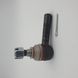 Tie Rod End for ISUZU NPR NQR Left 8972225100