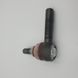 Tie Rod End for ISUZU NPR NQR Left 8972225100