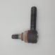 Tie Rod End for ISUZU NPR NQR Left 8972225100