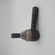 Tie Rod End for ISUZU NPR NQR Left 8972225100