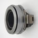 Clutch Release Bearing ISUZU 21T NPR NQR 4HE1 4,8L 4HK1 5,2L 1313100120