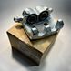 Brake Caliper Rear Right For ISUZU NPR NQR 4HK1 OEM