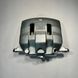 Brake Caliper Rear Right For ISUZU NPR NQR 4HK1 OEM