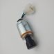 Power Socket Cigarette Lighter ISUZU NPR NQR 8973203250
