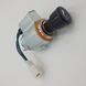 Power Socket Cigarette Lighter ISUZU NPR NQR 8973203250