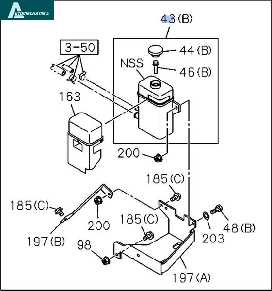 Oil Tank Power Steering ISUZU NPR NQR ELF 8973062170