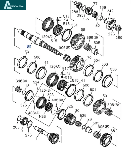 Transmission Main Shaft ISUZU NPR NQR MYY6 8972531163