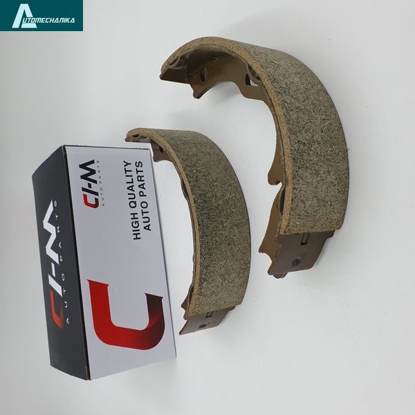 Колодки ручного гальма комплект MYY5T MXA5R MYY6S Isuzu Богдан Атаман 8970202502A фото
