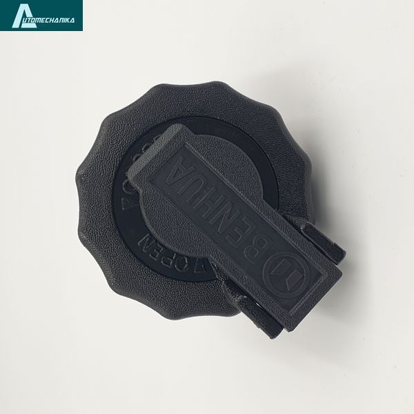 Fuel Tank Cap Isuzu Truck 8970956862 8970958720 with Key