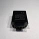 Turn Signal Flasher Relay for ISUZU NPR NQR 898025531