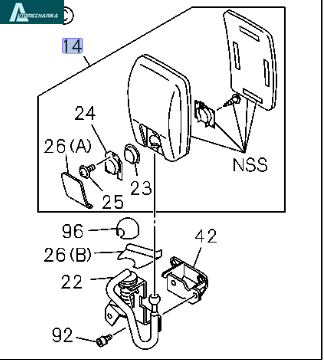 Rear View Side Mirror ISUZU NPR NQR Right Left 8942625433