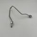 Ingector Fuel Pipe N4 For ISUZU NPR NQR 4HG1T