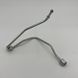 Ingector Fuel Pipe N4 For ISUZU NPR NQR 4HG1T
