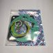 Compressor Repair Kit MAPO